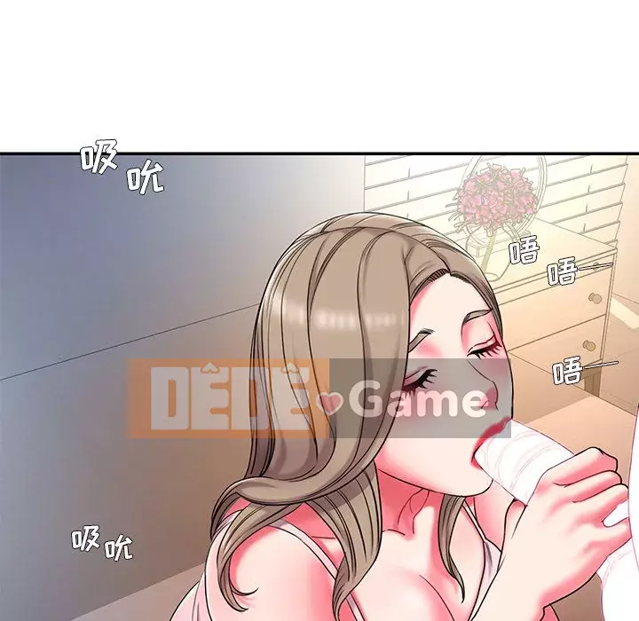 Không ai yêu con trai Chương 1-14