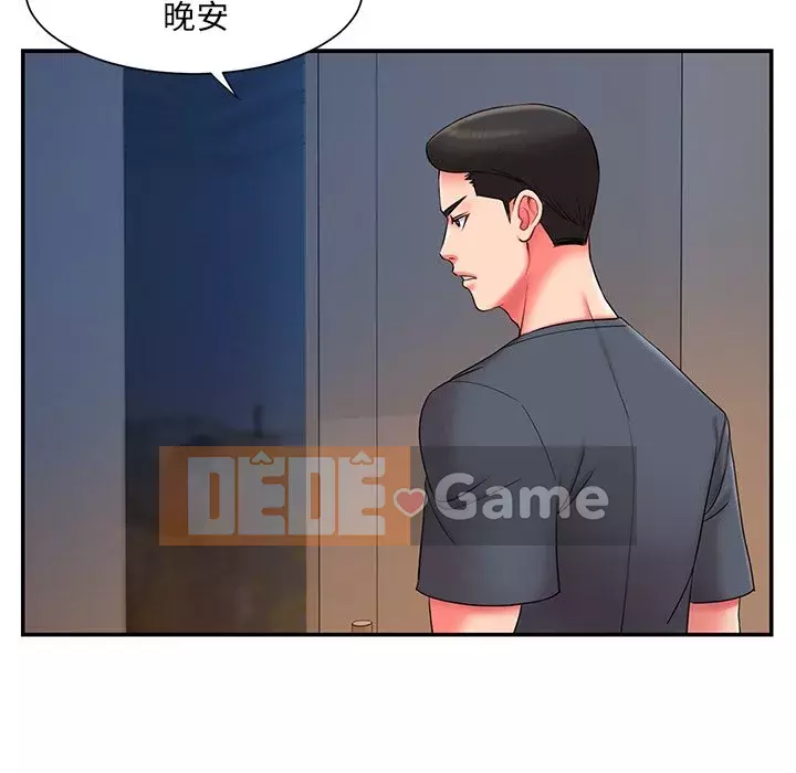 Không ai yêu con trai Chương 1-14