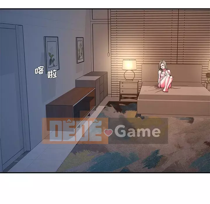 Không ai yêu con trai Chương 1-14