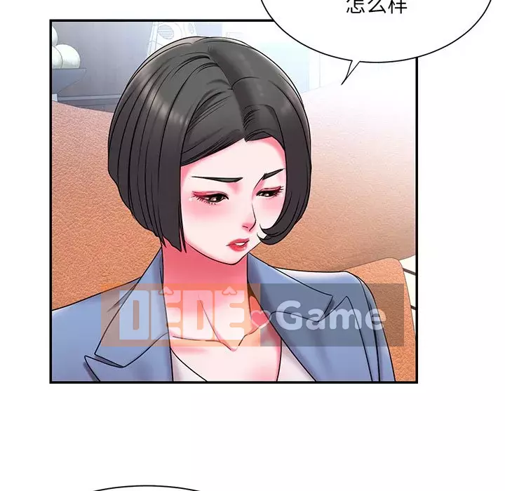 Không ai yêu con trai Chương 1-14