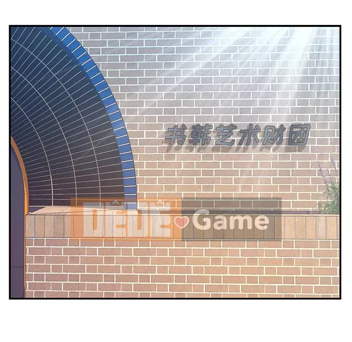 Không ai yêu con trai Chương 1-14