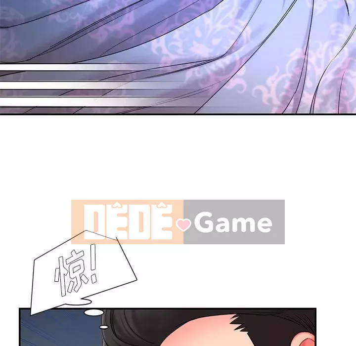 Không ai yêu con trai Chương 1-14