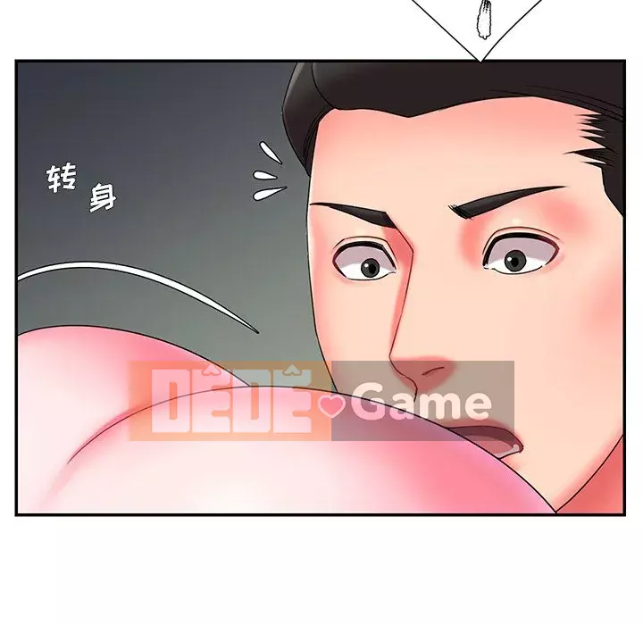 Không ai yêu con trai Chương 1-14