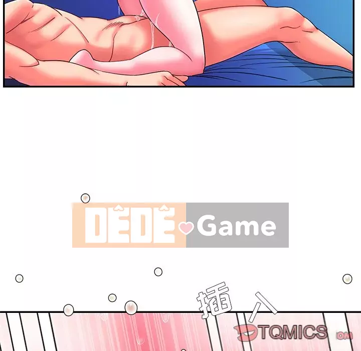 Không ai yêu con trai Chương 1-14