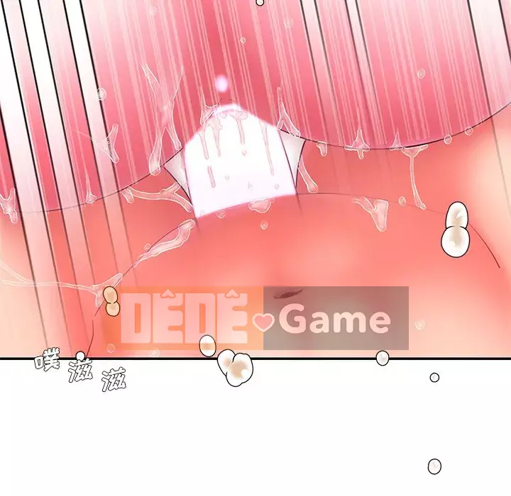 Không ai yêu con trai Chương 1-14