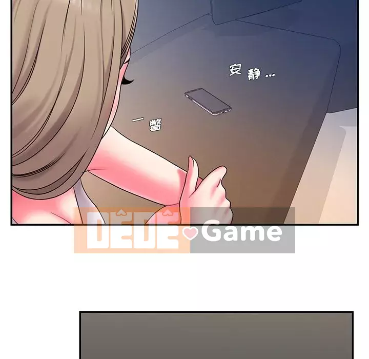 Không ai yêu con trai Chương 1-14