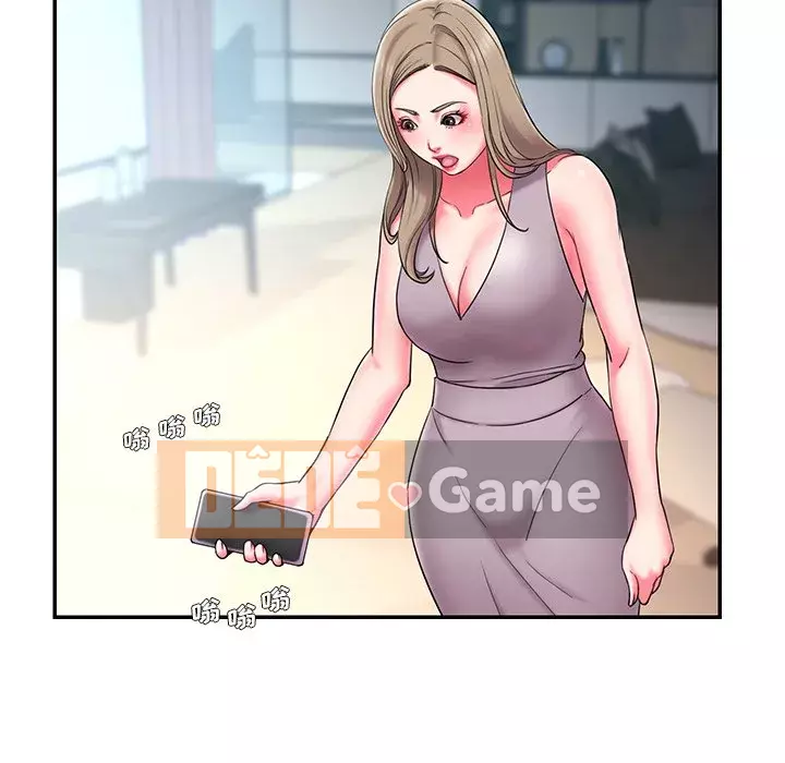 Không ai yêu con trai Chương 1-14