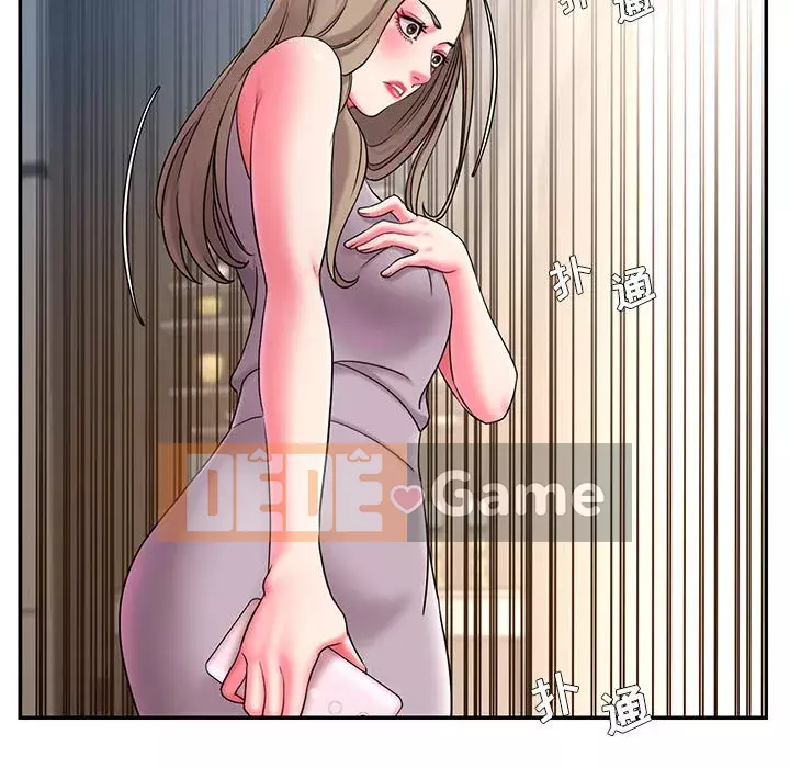 Không ai yêu con trai Chương 1-14