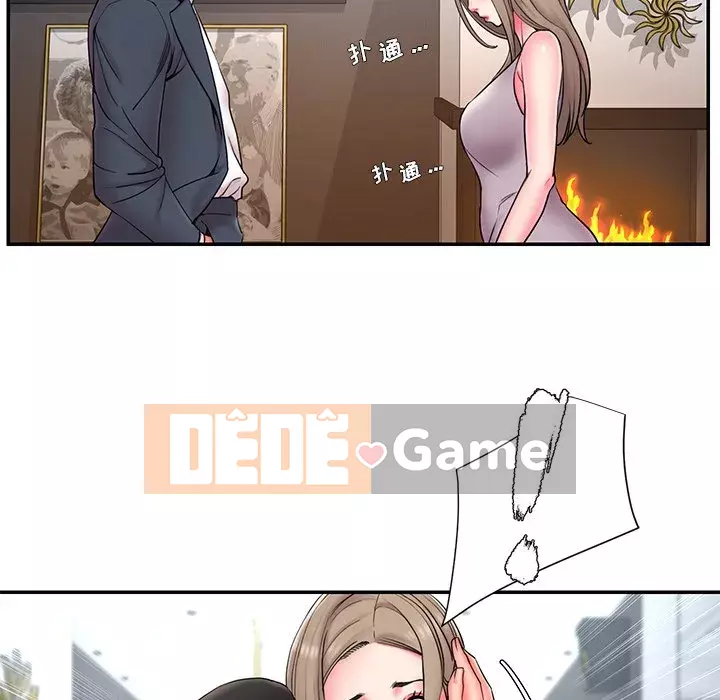 Không ai yêu con trai Chương 1-14