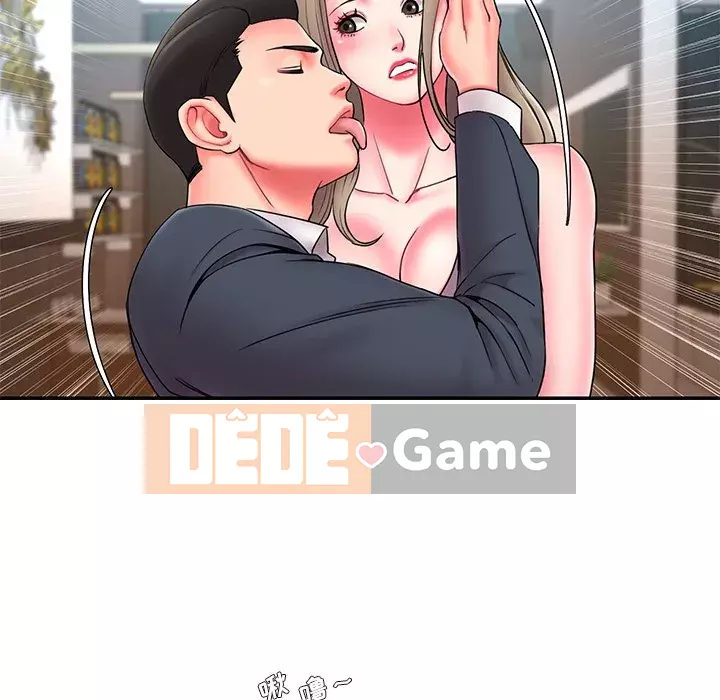 Không ai yêu con trai Chương 1-14