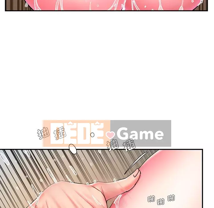 Không ai yêu con trai Chương 1-14