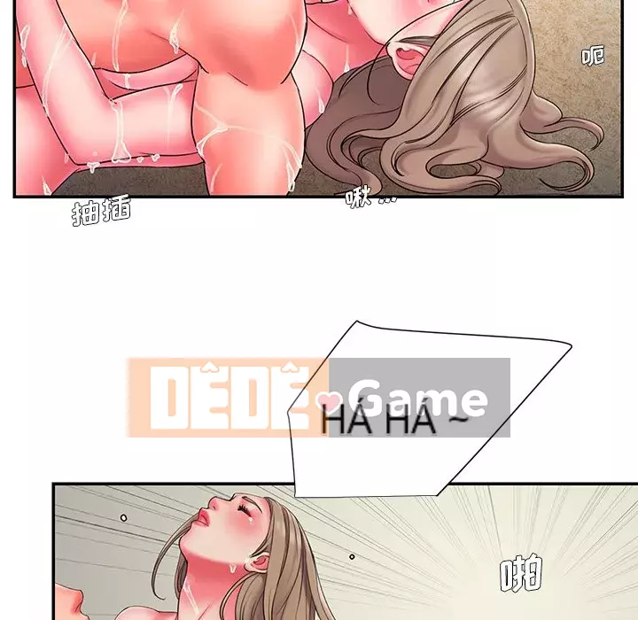 Không ai yêu con trai Chương 1-14