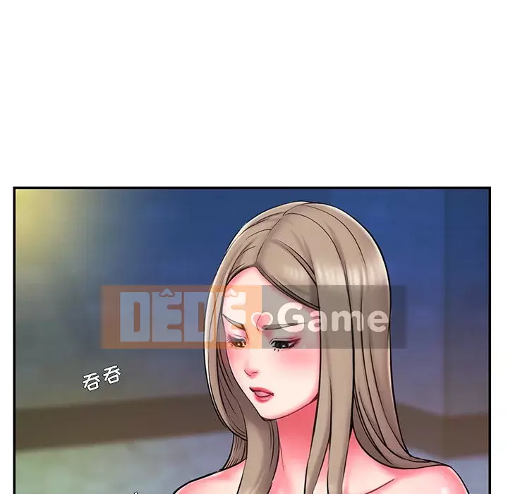 Không ai yêu con trai Chương 1-14