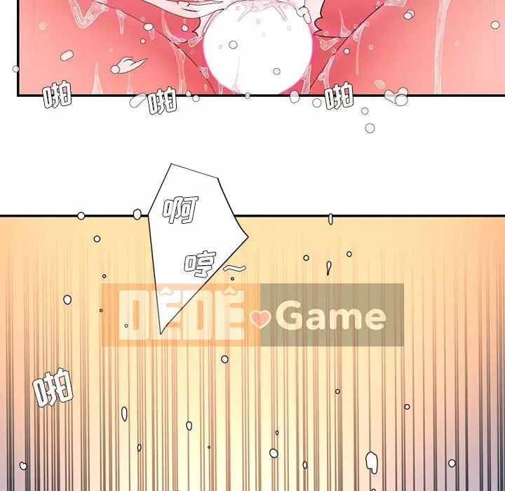 Không ai yêu con trai Chương 1-14