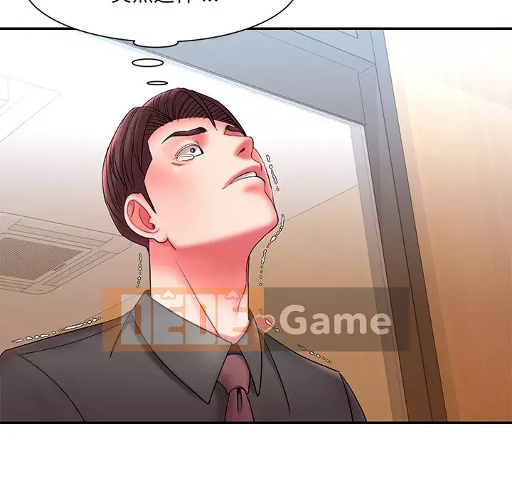 Không ai yêu con trai Chương 1-14