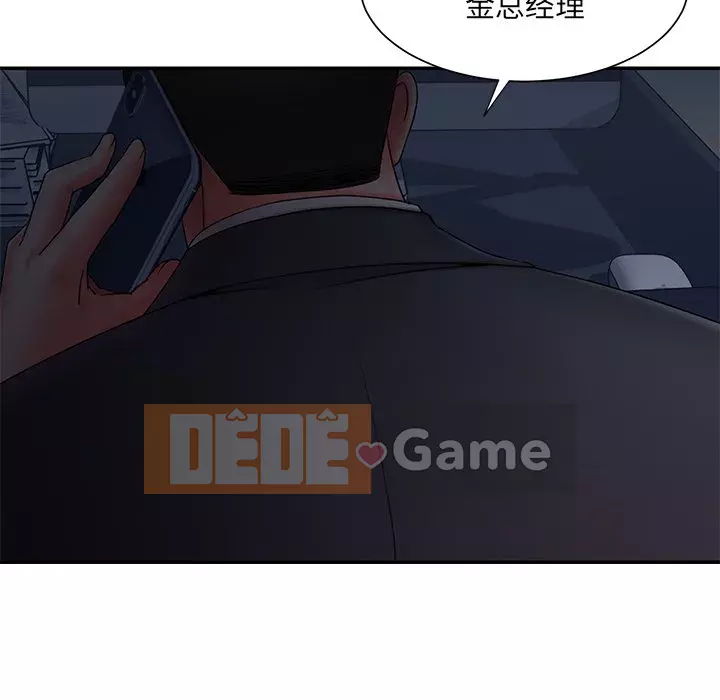 Không ai yêu con trai Chương 1-14