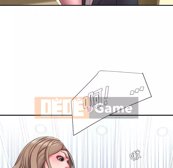 Không ai yêu con trai Chương 1-14