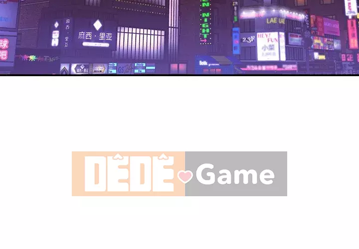 Không ai yêu con trai Chương 1-14