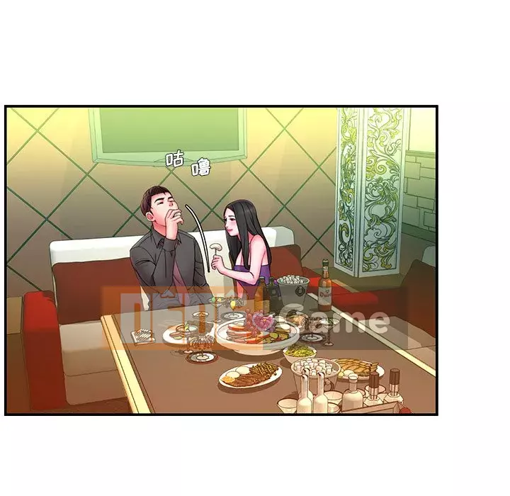 Không ai yêu con trai Chương 1-14