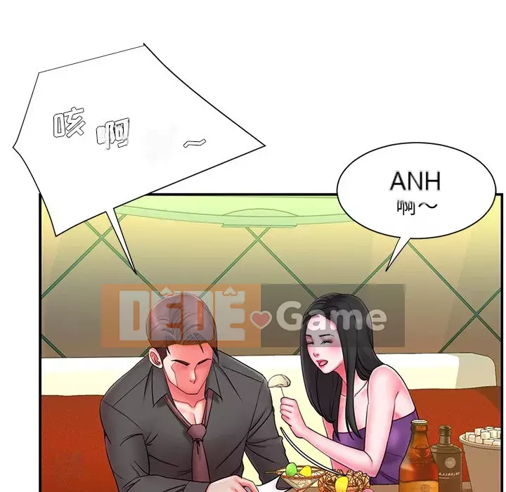 Không ai yêu con trai Chương 1-14