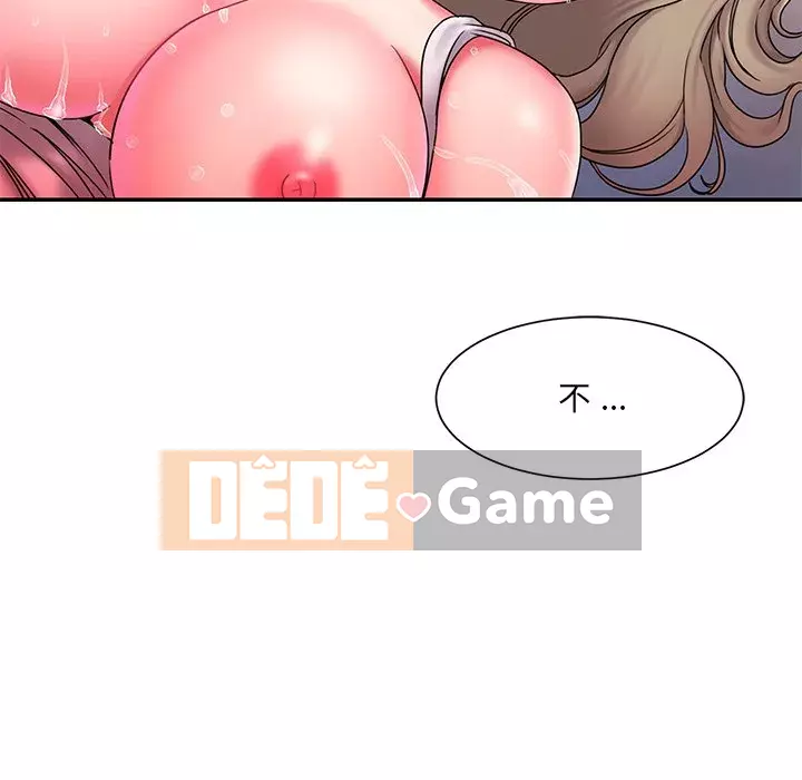 Không ai yêu con trai Chương 1-14