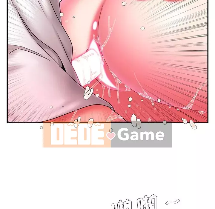 Không ai yêu con trai Chương 1-14