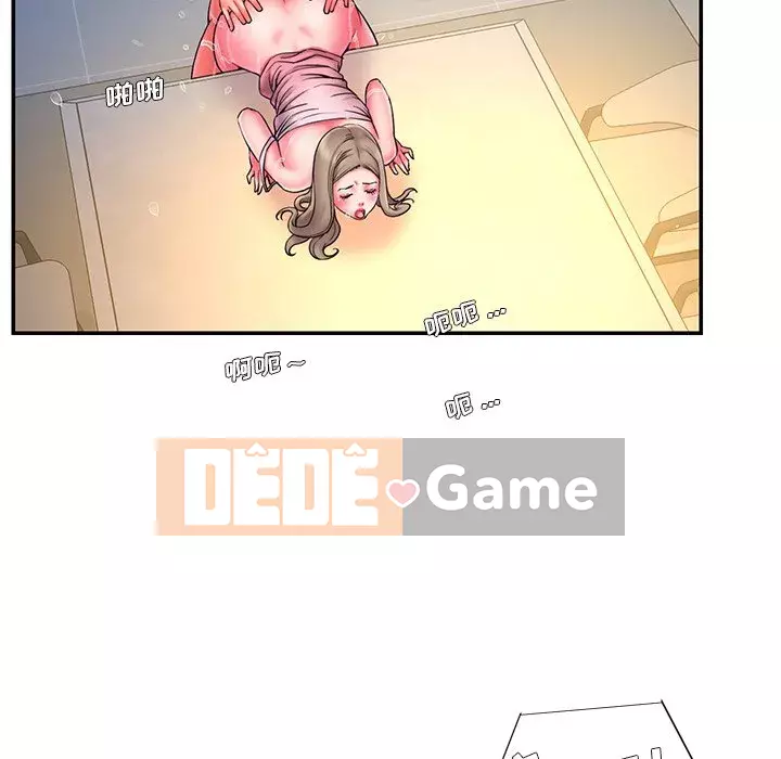 Không ai yêu con trai Chương 1-14