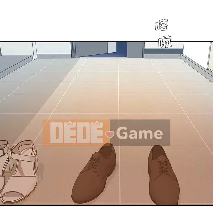 Không ai yêu con trai Chương 1-14