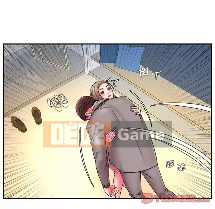 Không ai yêu con trai Chương 1-14