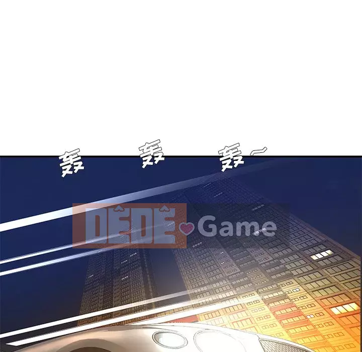 Không ai yêu con trai Chương 1-14