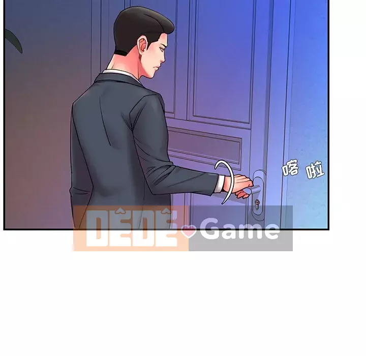 Không ai yêu con trai Chương 1-14