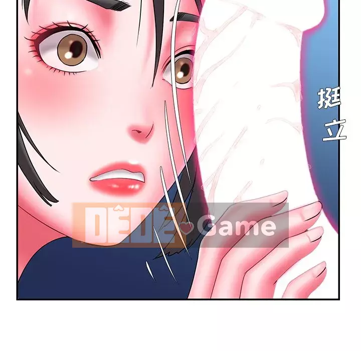 Không ai yêu con trai Chương 1-14