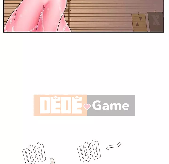 Không ai yêu con trai Chương 1-14