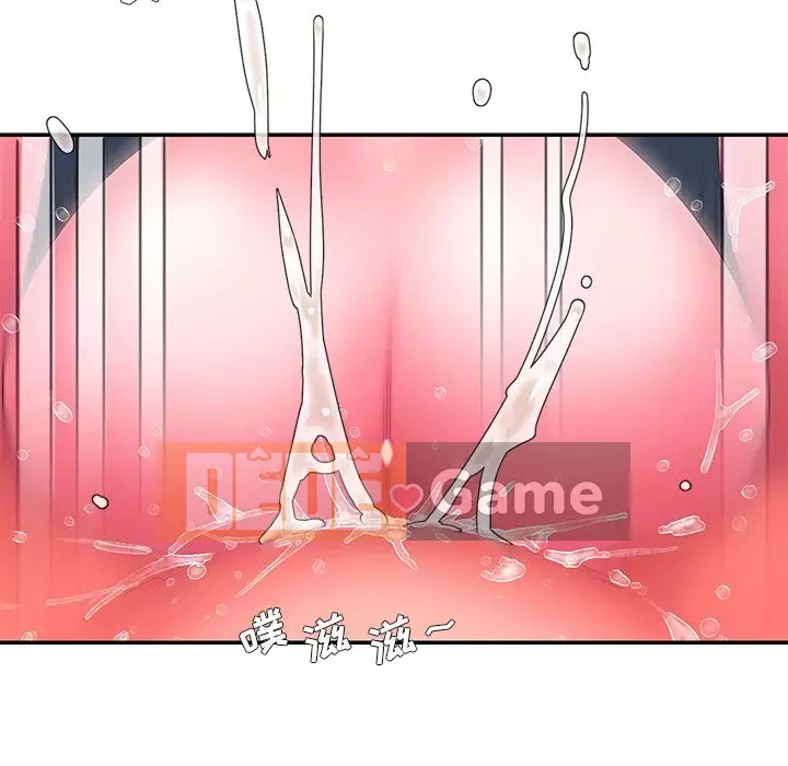 Không ai yêu con trai Chương 1-14