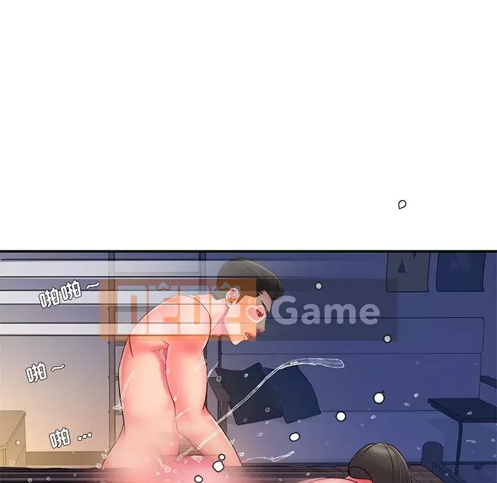 Không ai yêu con trai Chương 1-14