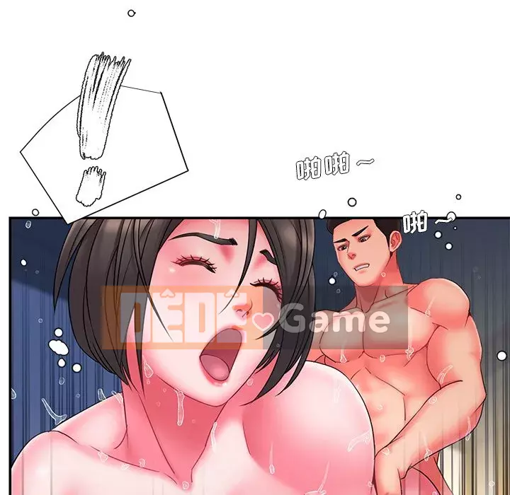 Không ai yêu con trai Chương 1-14