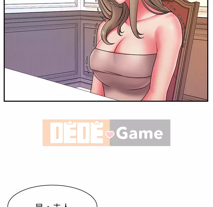 Không ai yêu con trai Chương 1-14