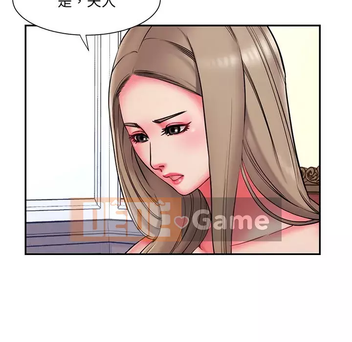 Không ai yêu con trai Chương 1-14