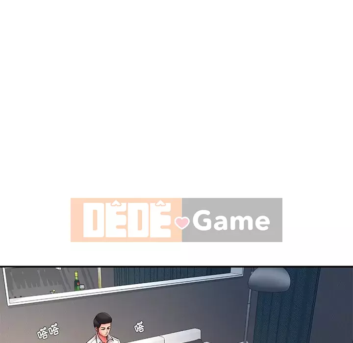 Không ai yêu con trai Chương 1-14