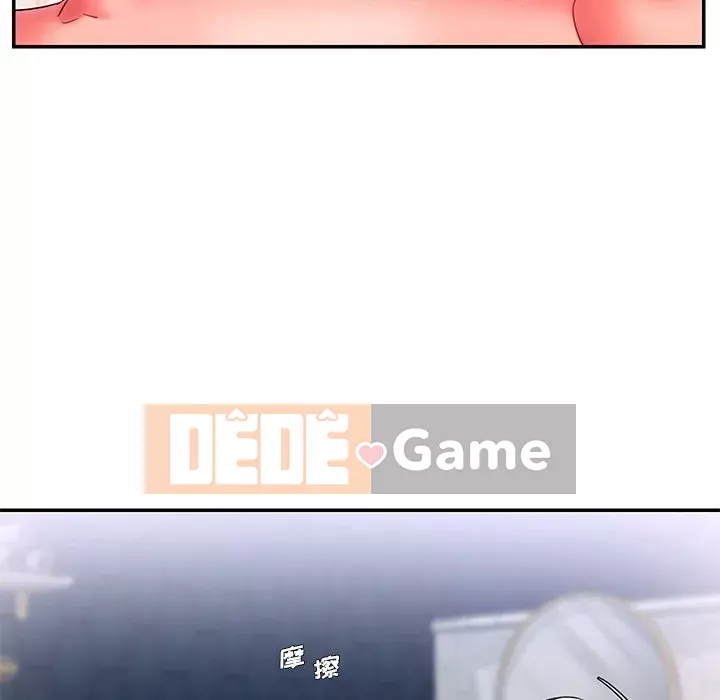 Không ai yêu con trai Chương 1-14