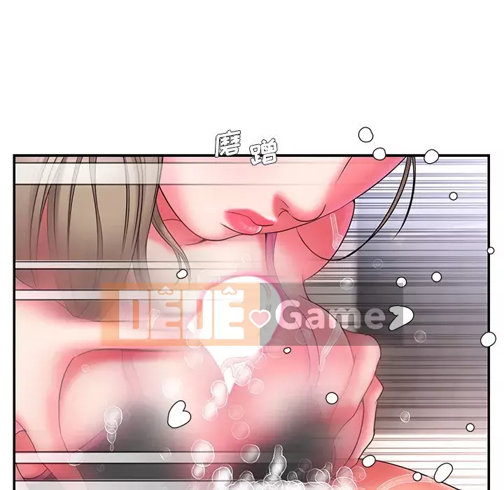 Không ai yêu con trai Chương 1-14