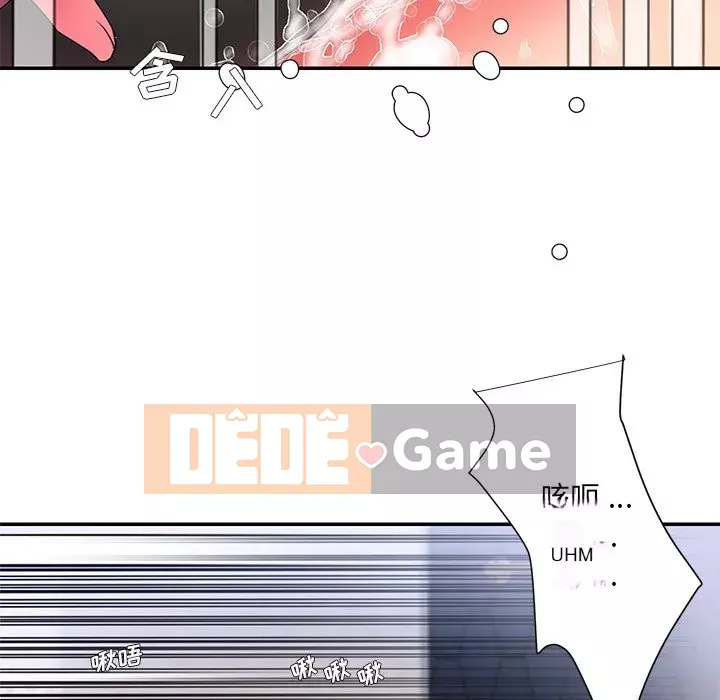 Không ai yêu con trai Chương 1-14