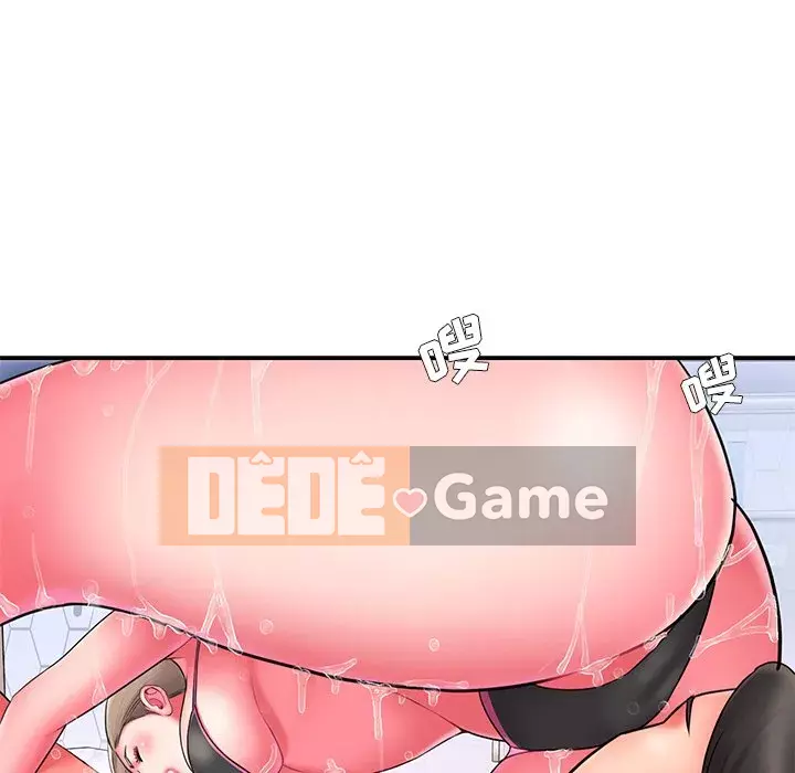 Không ai yêu con trai Chương 1-14