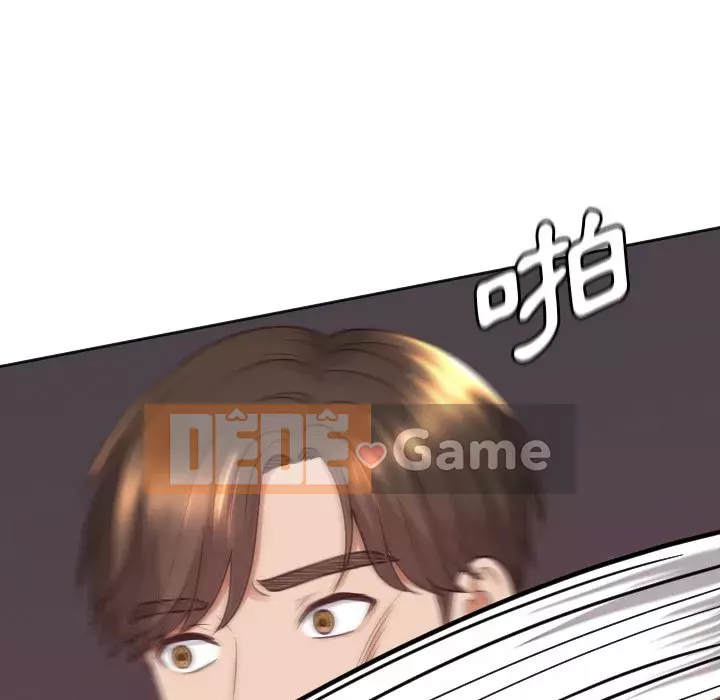 Bạn gái lạ Chương 23-24