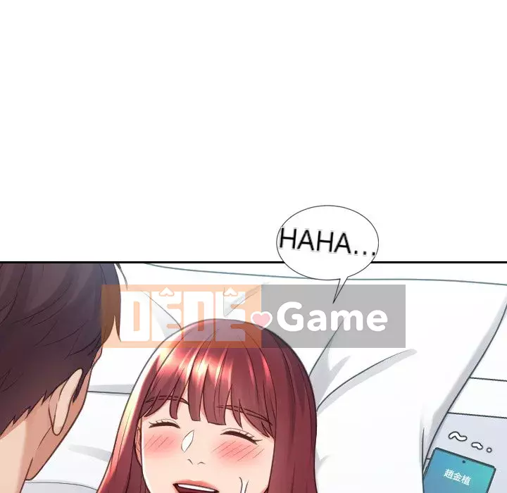 Bạn gái lạ Chương 23-24