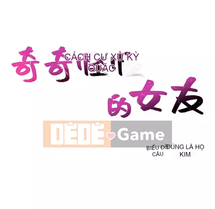 Bạn gái lạ Chương 23-24