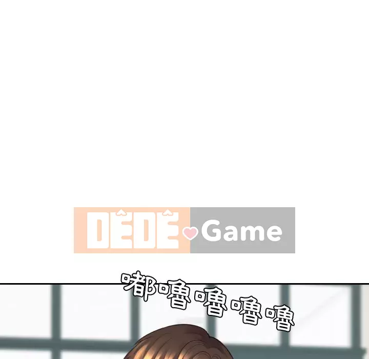 Bạn gái lạ Chương 23-24