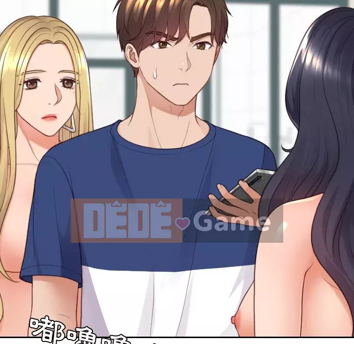 Bạn gái lạ Chương 23-24