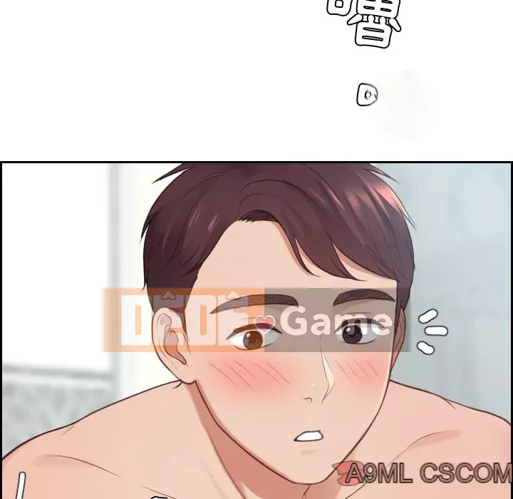 Bạn gái lạ Chương 23-24