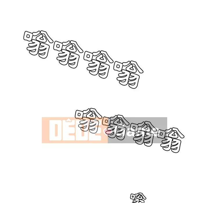 Bạn gái lạ Chương 23-24